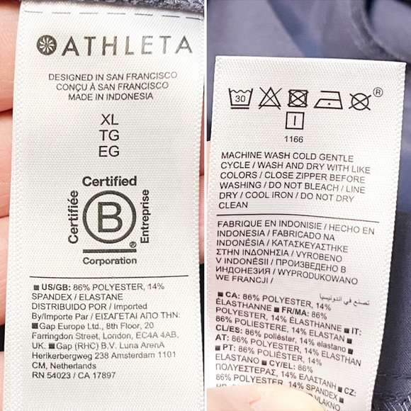 Athleta Stride Pants XL purple pull-on drawstring athleisure casual wide leg - Picture 8 of 13